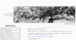 Desktop Screenshot of alberguelapatadeoca.com